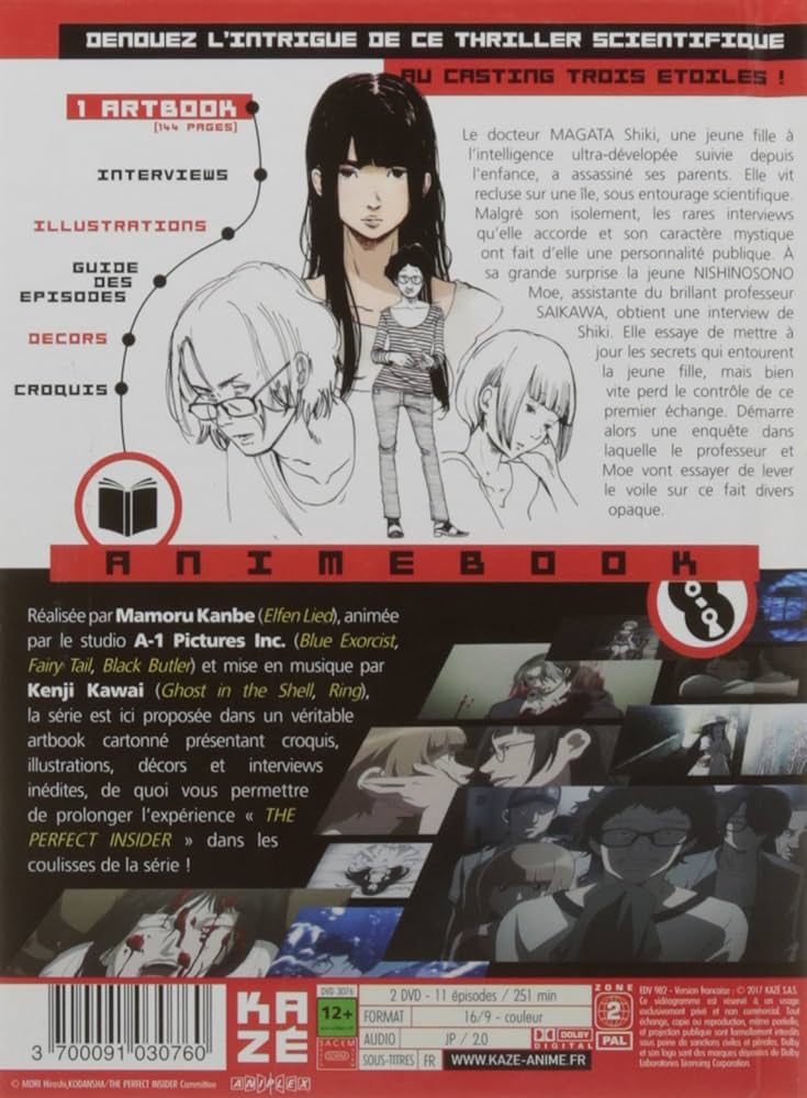 その他 The Perfect Insider - Integrale Dvd dwos6rj Amazon.com: The Perfect Insider - Intégrale Dvd : Kanbe